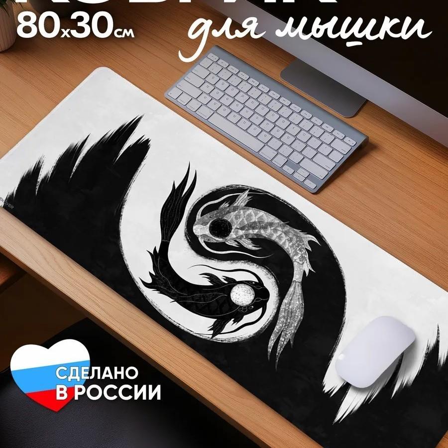 Diatomaceous Mouse Pad With Water Washable Ink For Gaming And Office Use