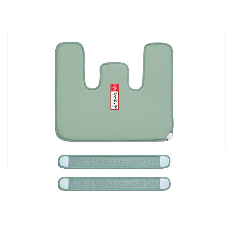 Tong Ren Tang Electric Therapy Heat Pack & Cushion