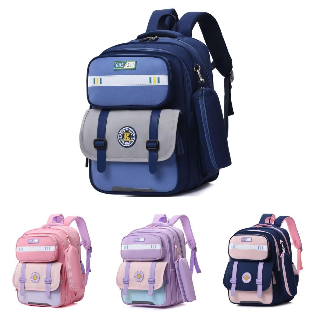 Cute Animal Print School Backpack Ideal For Boys And Girls In Grades One To Six