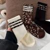 4 Pairs of Women'S Stylish Knee-High Socks, Trendy Striped Leopard Print Socks for Women, Comfortable And Soft Sports Socks.