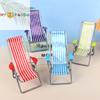 1/6 Puppenhaus Mini faltbarer Strandstuhl Outdoor Freizeit Liegestuhl Modell Puppenhaus Möbel Dekoration Rollenspiel Spielzeug