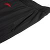 Anta Women's Quick-Dry Ice Yarn Straight-Leg Sports Pants