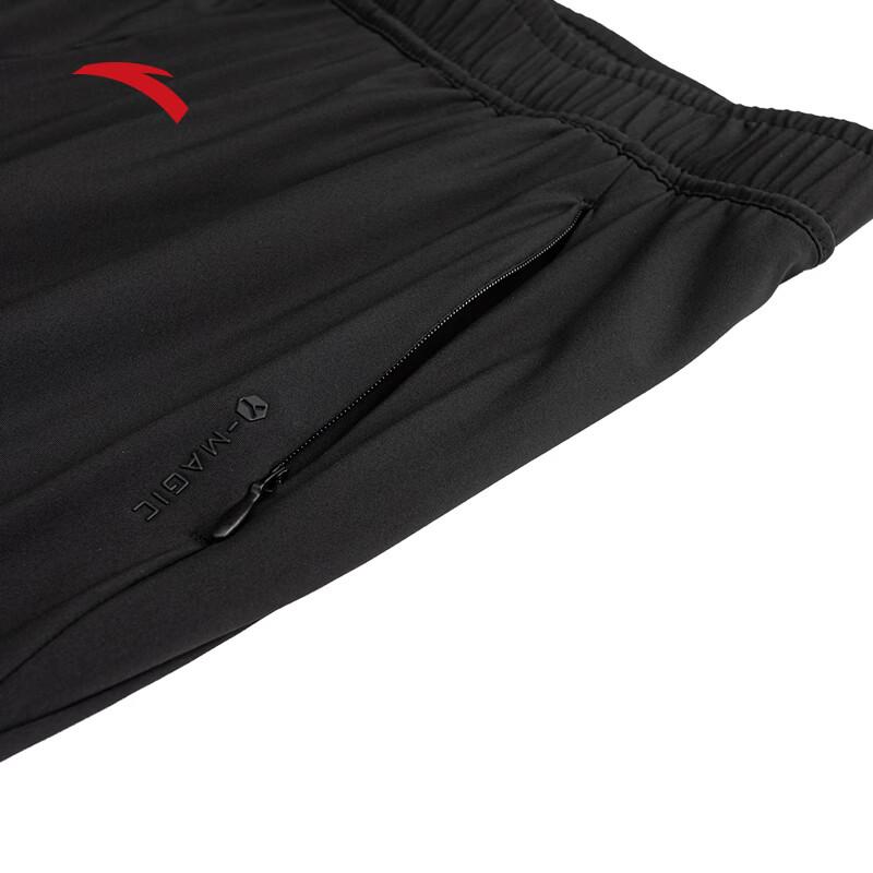 Anta Women's Quick-Dry Ice Yarn Straight-Leg Sports Pants