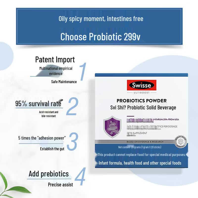 Swisse 299V Probiotic Drink Mix with Iron & Vitamin C, 20 Sticks