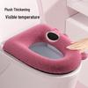 Waterproof Velvety Toilet Seat Cover with Zipper - Thick, Dirt-Resistant, All-Season & Washable