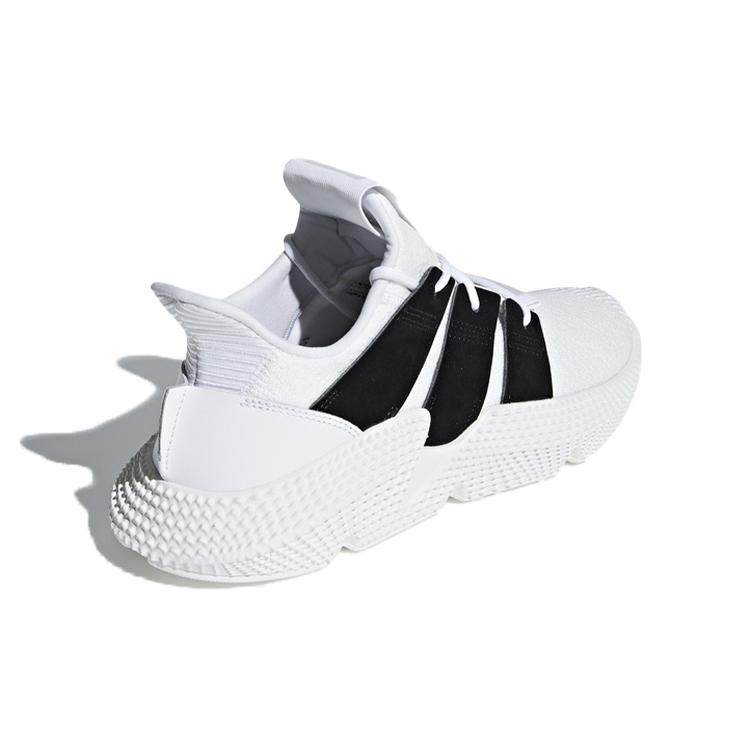 Adidas Prophere 'Oreo Pack' D96727