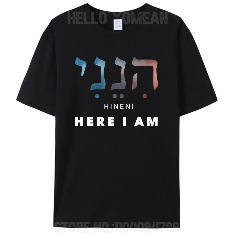 

Hineni - Here I Am - Baruch Hashem in Hebrew Vintage Women Men s 100% Cotton T-Shirt Casual Tee Tshirts Tops 4XL