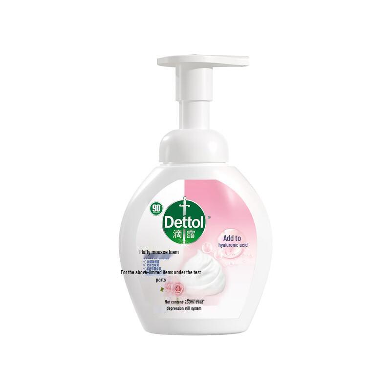 Dettol Foaming Floral Hand Wash