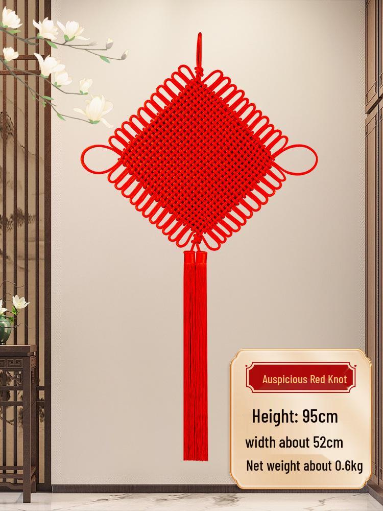 

Large Chinese Knot Pendant - Blue Green Yellow - New Year & Spring Festival Hanging Decoration for Living Room & Entrance Hall