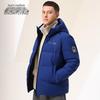 XueZhongFei Men's Urban Hooded Down Jacket