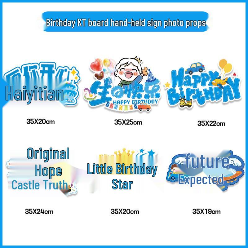 Celebrity Birthday Check-in Photo Props: Fun Wrench Handheld Sign for Kids  Party Decoration