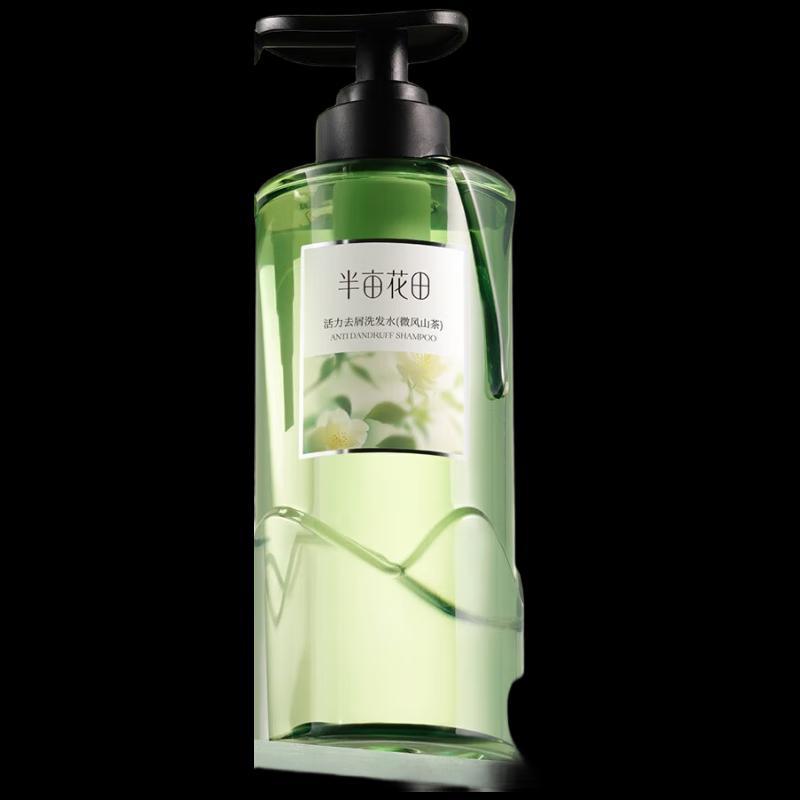 Banmian Huatian Vitality Anti-Dandruff Shampoo