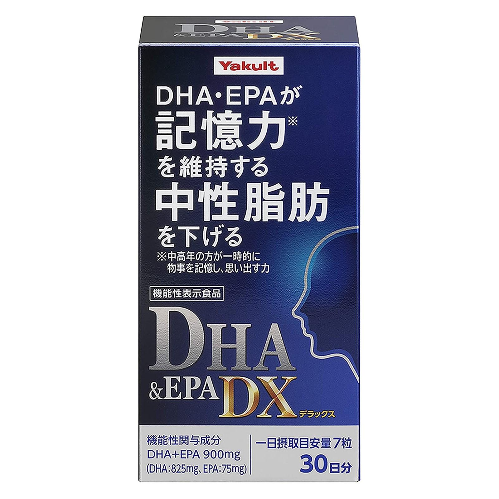 

YAKULT Health Foods Omega DHA+EPA риб ячий жир, 210 табл