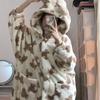 Cute Teddy Bear Coral Fleece Pajamas for Women - Autumn/Winter 2026 Thick Flannel Sleep Dress