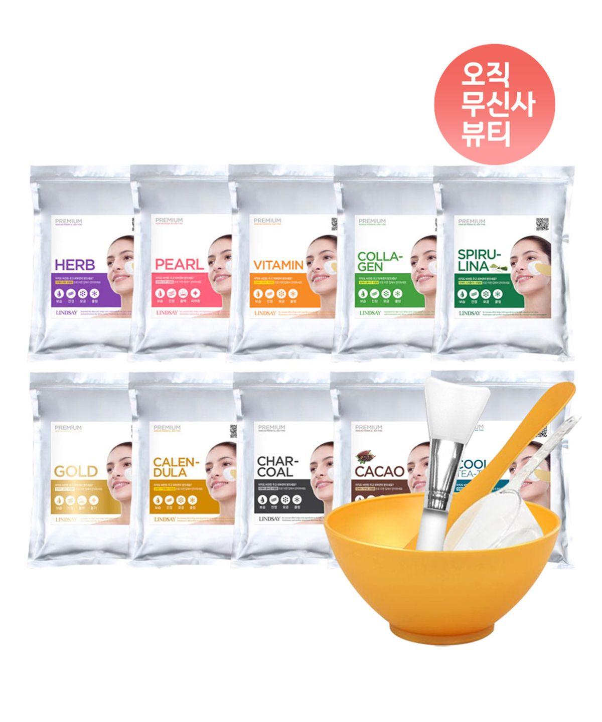 Premium Modeling Pack 1kg + Pack Tool Set + Pack Brush Gift Home Aesthetic 5-Piece Set Calendula
