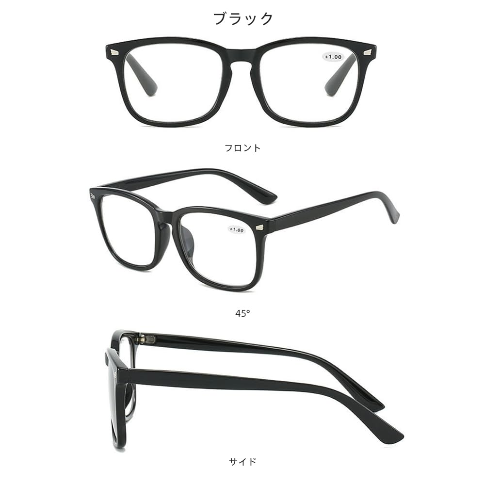 and Reading Blue Light Progressive B1375 [FEISEDY] Men's Women's Glasses, Stylish, Blocking, Bifocal, Lenses, Lightweight, Black, +2.0