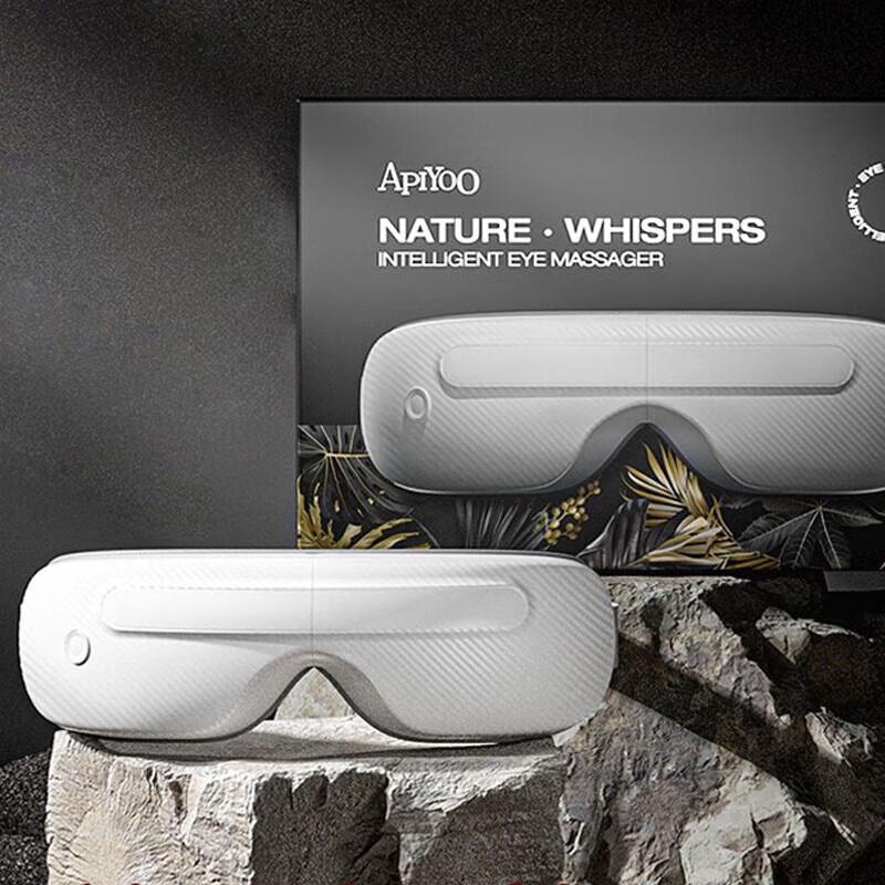 ApiYoo Smart Eye Massager AMY07