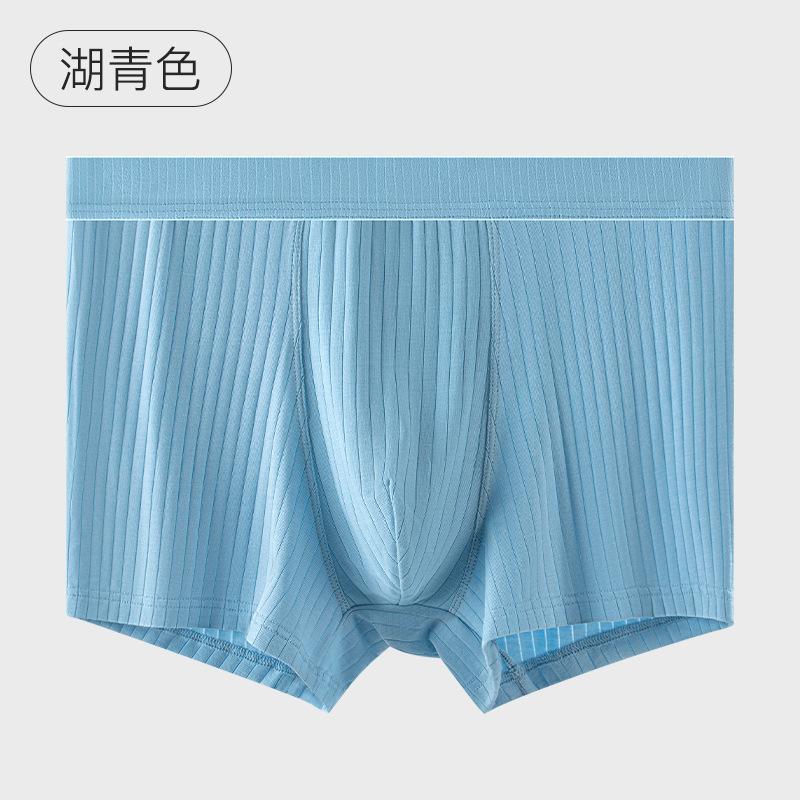 Men's Cotton Underwear with Vertical Stripes Mid Waist Antibacterial Underwear for Men
