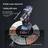 Dongcheng 20V Cordless Brushless Drill/Screwdriver CN Plug (adapter Included)