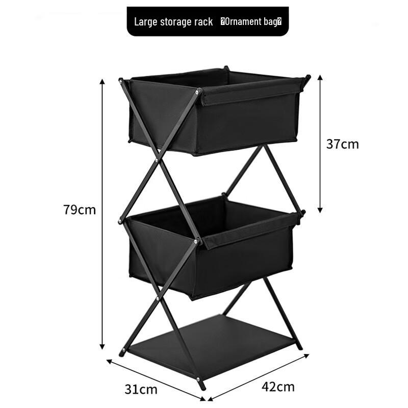 OEING Outdoor 3-Layer Portable Camping Storage Rack