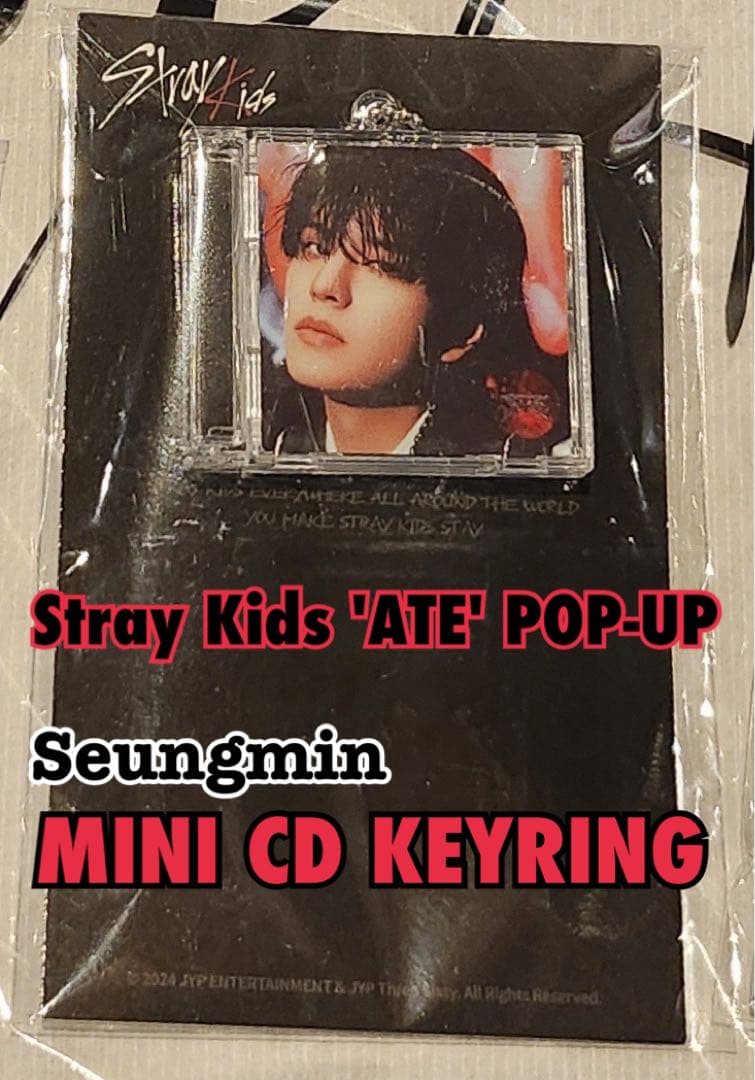 

[USED] Stray Kids Korea Pop-Up ATE Seungmin Mini CD Keyring