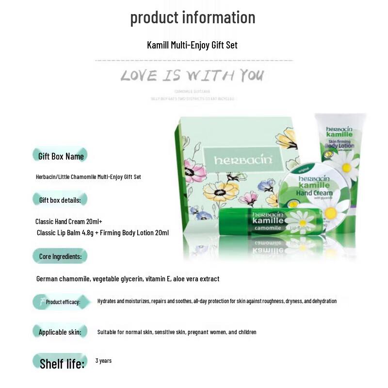 Herbacin Little Chamomile Cozy Time Gift Box