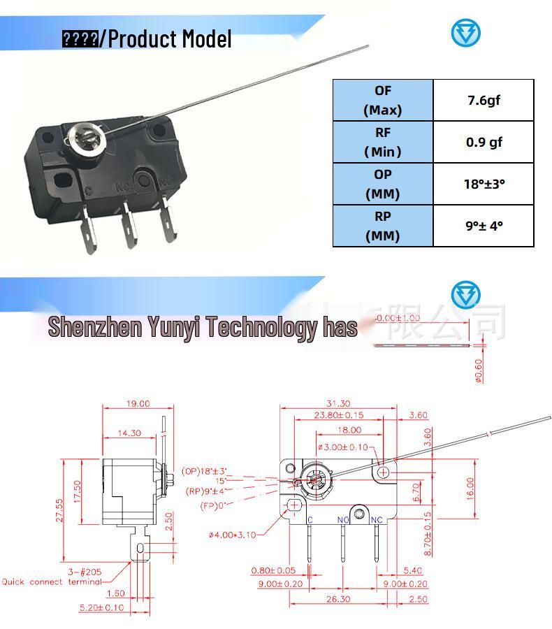 ZIPPY CNR-05S Long Pin Micro Switch for Milk Tea Sealing Machine & Coin-Operated Game Console