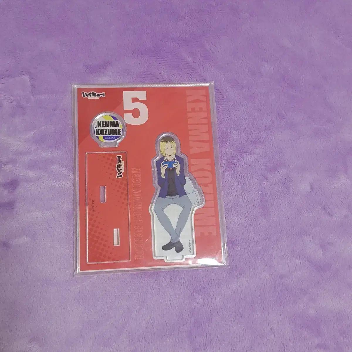 

Подставка для школьной формы Haikyu Kenma After School из акрила