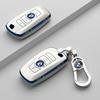2025 New Fashion Style TPU Car Key Cover Case Shell For BMW 1 2 3 4 5 Sery F20 F21 F30 F31 F25 F01 F02 530i 550i 320i 118i 2