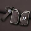 Car Key Fob Cover Zinc Alloy For Volvo XC40 XC60 XC90 S60 S90 V50 V70 V60 Full Protection Anti-Scratch Auto Key Case Accessories
