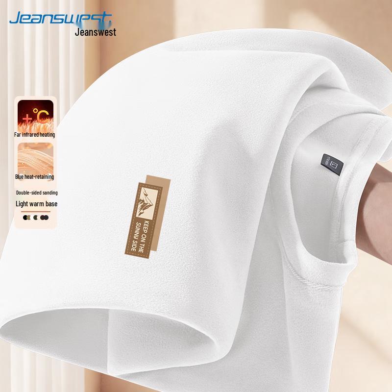 Jeanswest Men's Thermal Round Neck Long Sleeve Base Layer