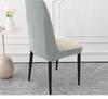 Chenille Luxury Arc Dining Chair Cover - Anti-Scratch and Universal Fit