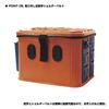VICEO Foldable Fishing Bucket, 36cm/Orange, VC21636O