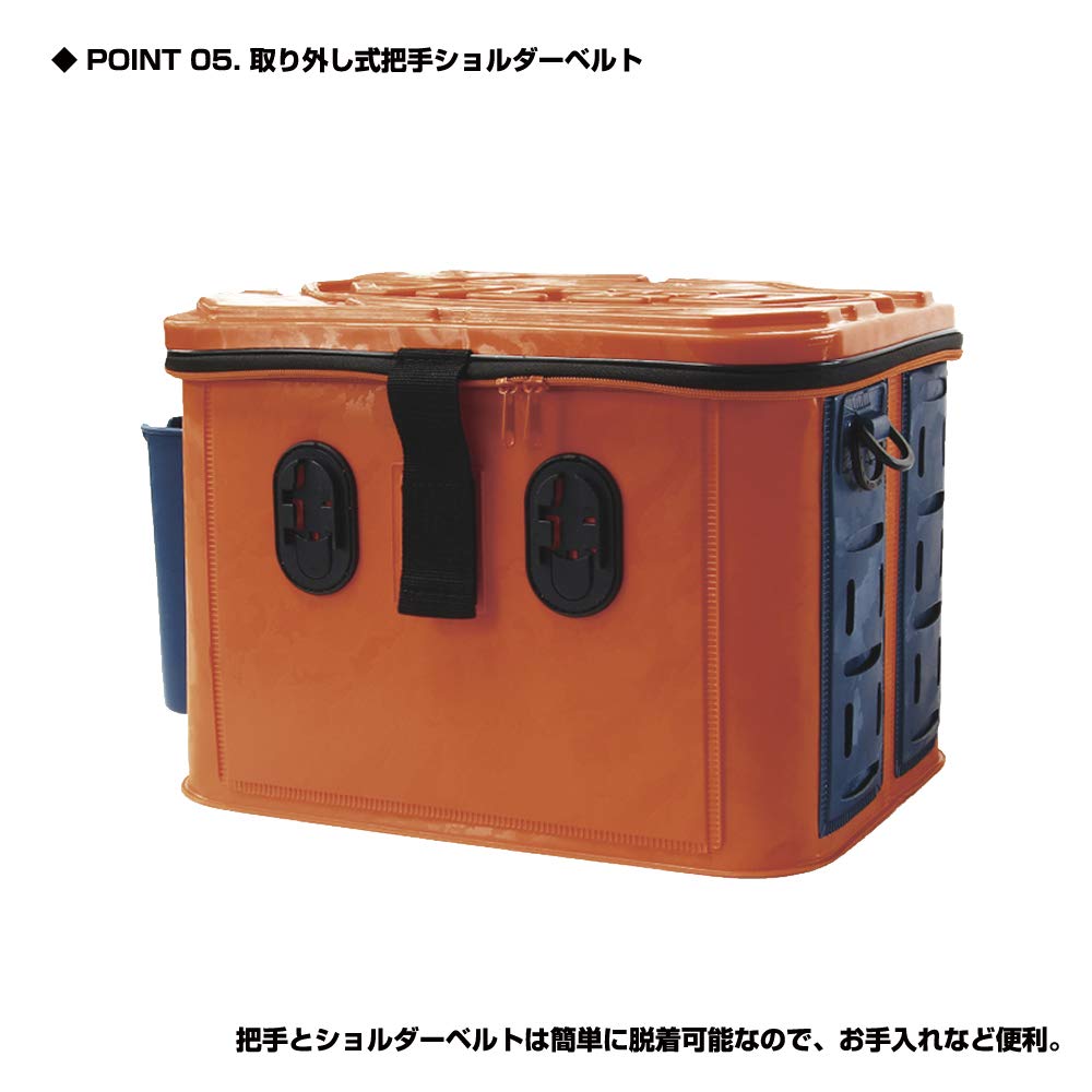VICEO Foldable Fishing Bucket, 36cm/Orange, VC21636O