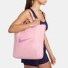 Nike Fabric Tote Bag, Shopping Bag, Shoulder Bag, Handbag Regular Unisex Medium Soft Pink & Dreamy Fuchsia Casual DR7217-690