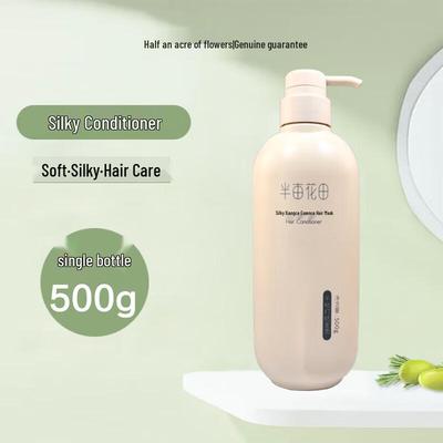 Ban Mu Hua Tian Seidiger Duft Haarspülung 500ml
