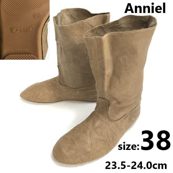 

Anniel sport Italian soft leather mid boots 38 23.5-24.0 brown