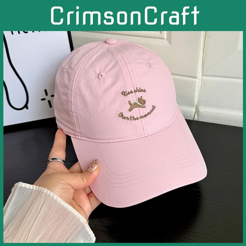 Newest Quick Dry Cute Cartoon Embroidery Baseball Cap For Men Women Summer Sun Protection
