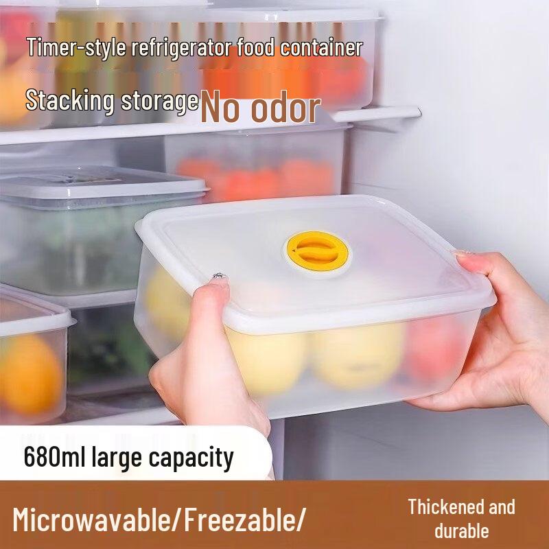 

ZISIZ 680ml Timed Food Storage Container