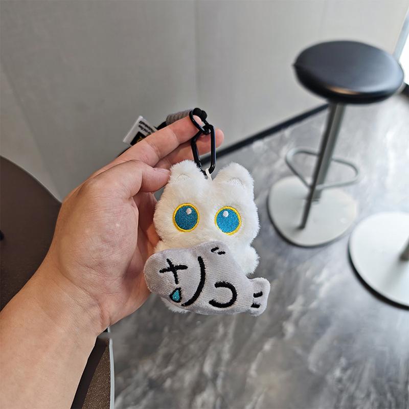 Quietschig Süße Schwarz Weiße Katze Plüschpuppe Kleiner Anhänger Schlüsselanhänger Cartoon Puppe Spielzeug Anhänger Schlüsselring Taschenanhänger Kindergeschenk