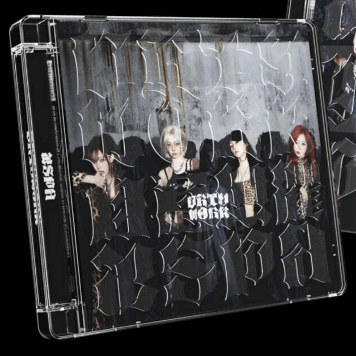 aespa - Грязная работа / Сингл-альбом (Версия грязного кода.) A