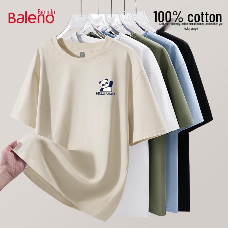 Baleno Men s Waving Panda Pure Cotton Short Sleeve T-Shirt 2XL