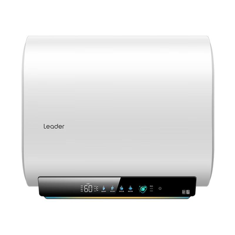 Leader (Haier) Flat-Tank Electric Water Heater CN plug (adapter included)
