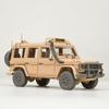 Liang Modell Varg SSA Detaljsats 1 Neverland Plastmodell Delar 1/35 (för hobby) LIANG-S103 (Militärfordon)