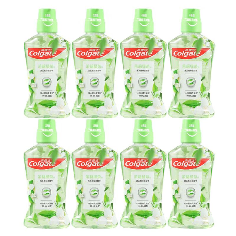 Colgate Jasmine Green Tea Mouthwash