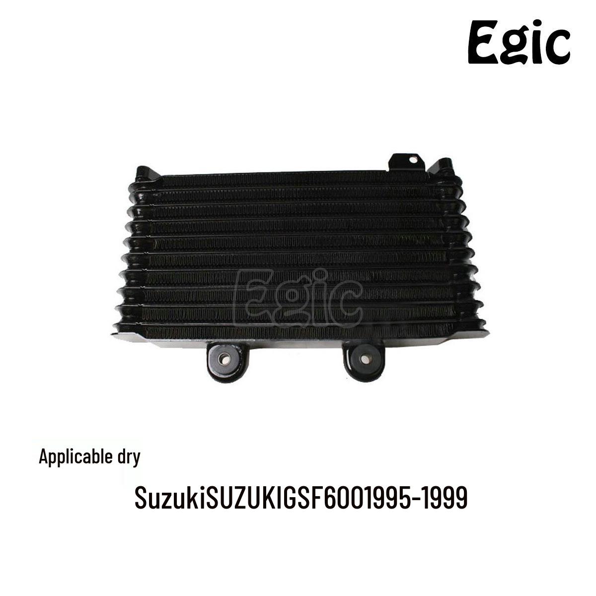 

Масляный радиатор в сборе для двигателя мотоцикла Suzuki GSF600 (1995-1999 гг.)