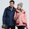 Outdoor Windbreaker Men's and Women's Three-in-one Two-piece Waterproof Winter and Wool Thickened Tibet Ski Mountaineering Clothing