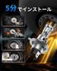 H4 LED Headlight Bulb, 28000 Lumens Brightness, 6500K Cool White H4 Headlight Bulb, 1:1