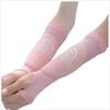 Youth Volleyball Wrist & Forearm Guards