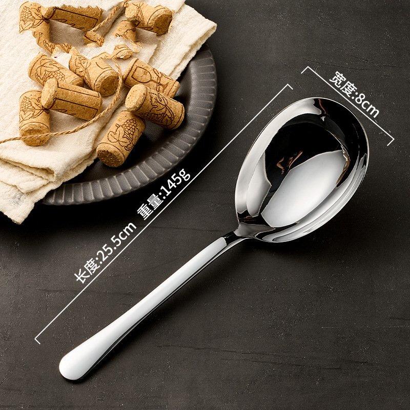 

ZISIZ 304 Stainless Steel Oval Serving Spoon